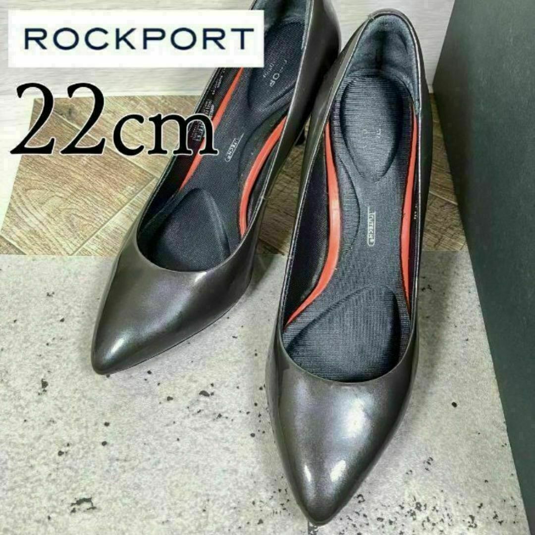 ROCKPORT - ROCKPORT ロックポート 22 ダークブラウン パンプス ROCKPORT - ROCKPORT ロックポート 22 ダークブラウン パンプス