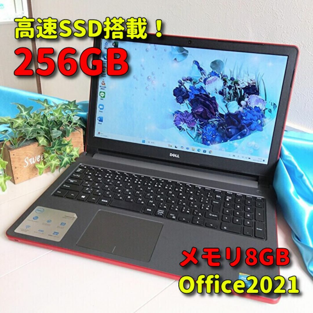 DELL - Windows11✨新品SSD✨DELLノートパソコン✨Office付き DELL - Windows11✨新品SSD✨DELLノートパソコン✨Office付き