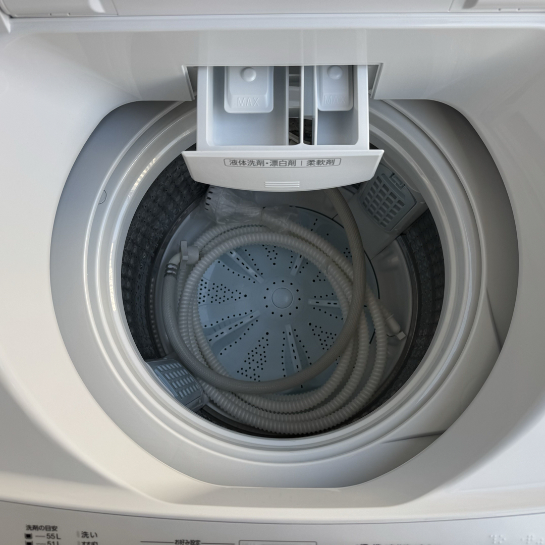 AQUA - C7435☆2024年製☆ほぼ新品☆アクア洗濯機 7KG AQUA - C7435☆2024年製☆ほぼ新品☆アクア洗濯機 7KG