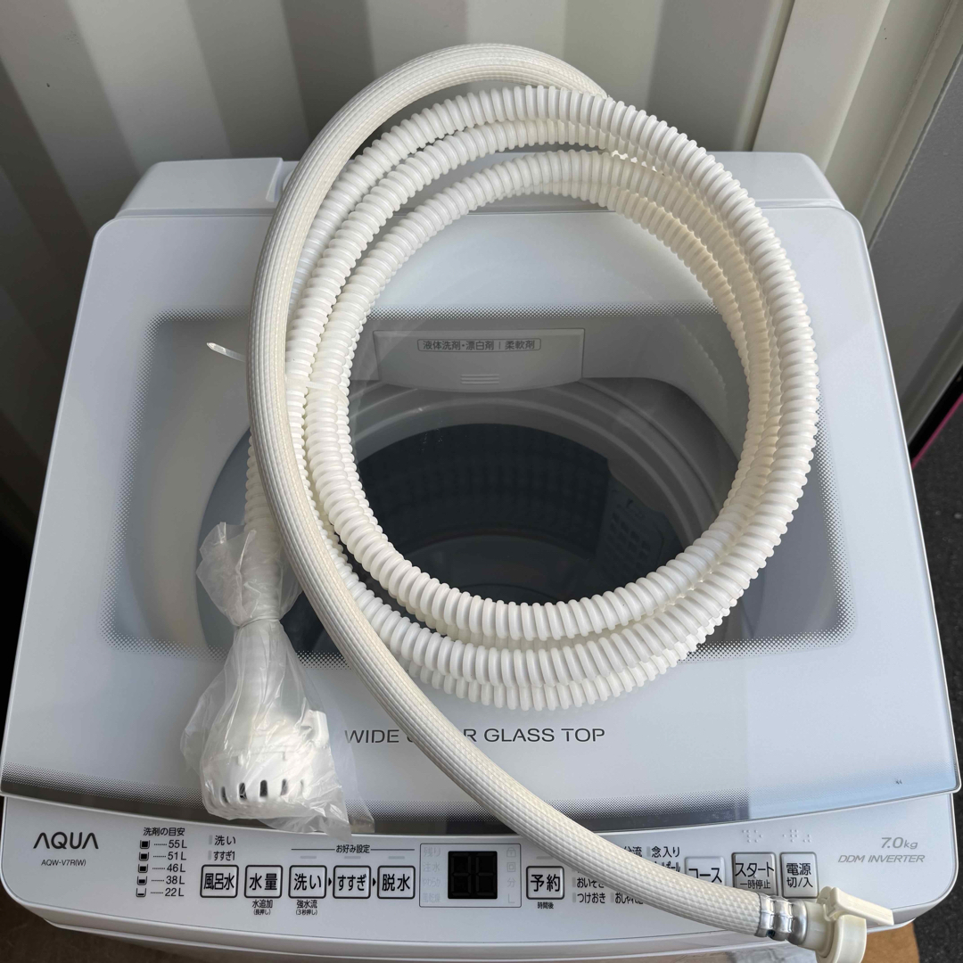 AQUA - C7435☆2024年製☆ほぼ新品☆アクア洗濯機 7KG AQUA - C7435☆2024年製☆ほぼ新品☆アクア洗濯機 7KG