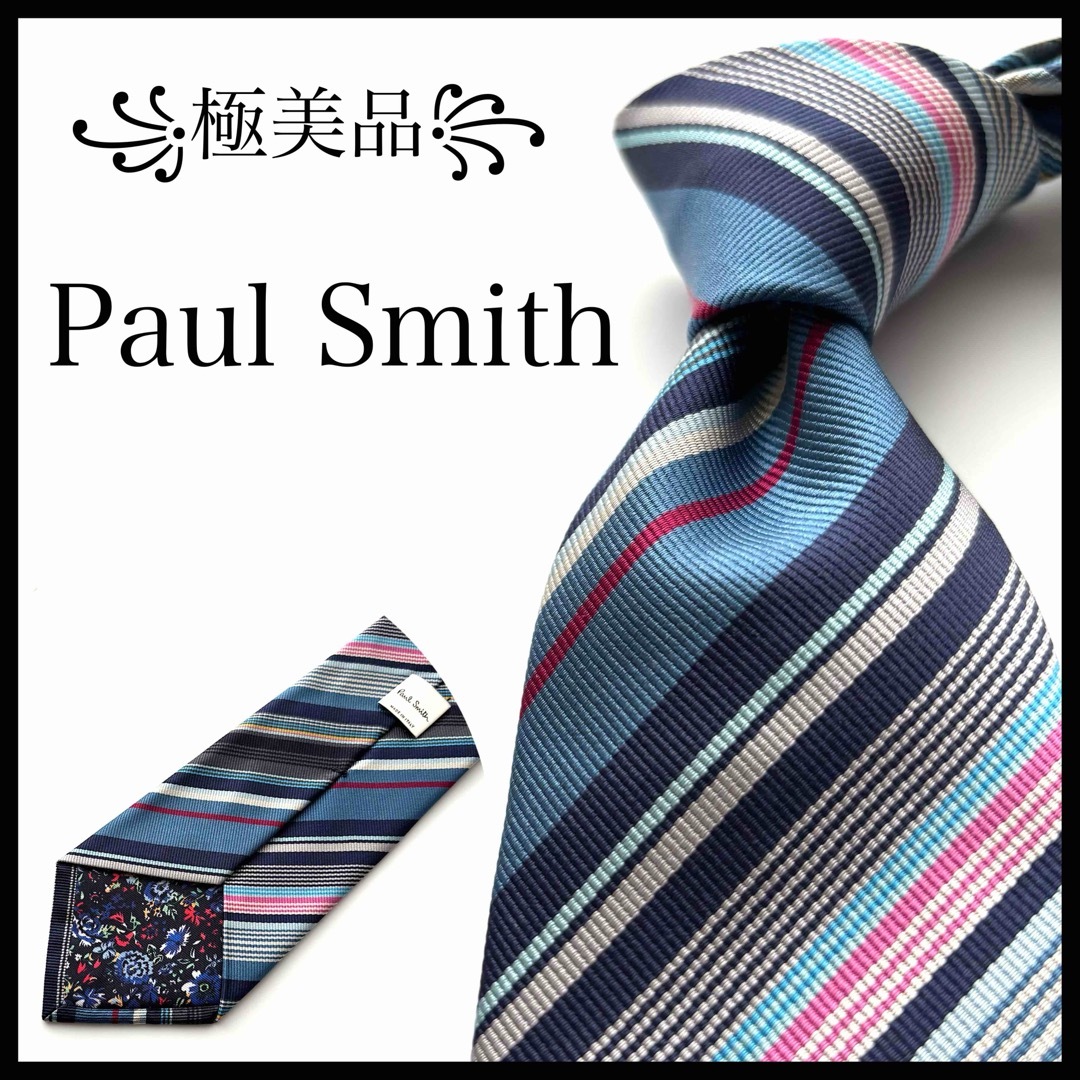 Paul Smith - ꧁極美品꧂ ポールスミス ネクタイ ストライプ 花 Paul Smith - ꧁極美品꧂ ポールスミス ネクタイ ストライプ 花