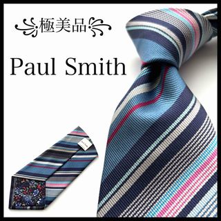 Paul Smith - ꧁極美品꧂ ポールスミス ネクタイ ストライプ 花 Paul Smith - ꧁極美品꧂ ポールスミス ネクタイ ストライプ 花