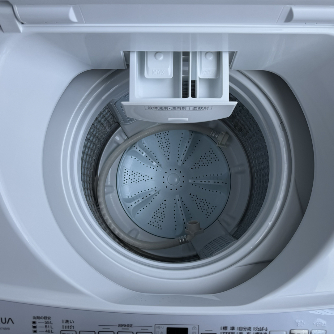 AQUA - C7436☆2022年製☆アクア 洗濯機 7KG インバーター AQUA - C7436☆2022年製☆アクア 洗濯機 7KG インバーター