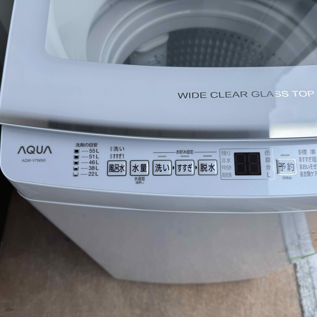 AQUA - C7436☆2022年製☆アクア 洗濯機 7KG インバーター AQUA - C7436☆2022年製☆アクア 洗濯機 7KG インバーター
