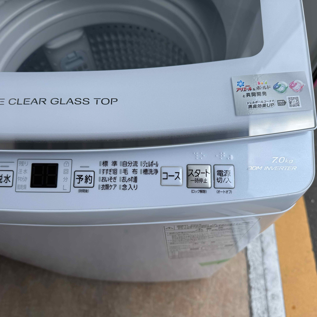 AQUA - C7436☆2022年製☆アクア 洗濯機 7KG インバーター AQUA - C7436☆2022年製☆アクア 洗濯機 7KG インバーター