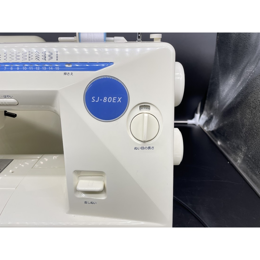 ☆安心保証☆ シンガー SJ-80EX 整備済み 電子ミシン本体の通販 ☆安心保証☆ シンガー SJ-80EX 整備済み 電子ミシン本体の通販