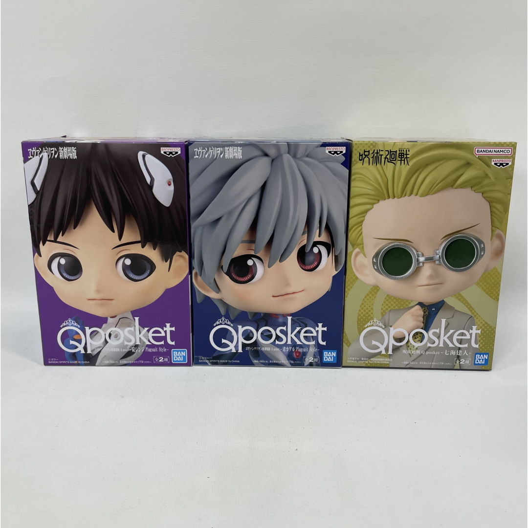未開封】Qposket エヴァンゲリオン 碇シンジ 渚カヲル呪術廻戦 未開封】Qposket エヴァンゲリオン 碇シンジ 渚カヲル呪術廻戦
