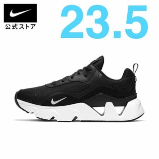 NIKE - ナイキ ウィメンズ エアリフト レザー ブラックAIR RIFT NIKE - ナイキ ウィメンズ エアリフト レザー ブラックAIR RIFT