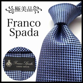 極美品꧂ フランコスパダ ネクタイ 無地 チェック ソリッドタイ 極美品꧂ フランコスパダ ネクタイ 無地 チェック ソリッドタイ