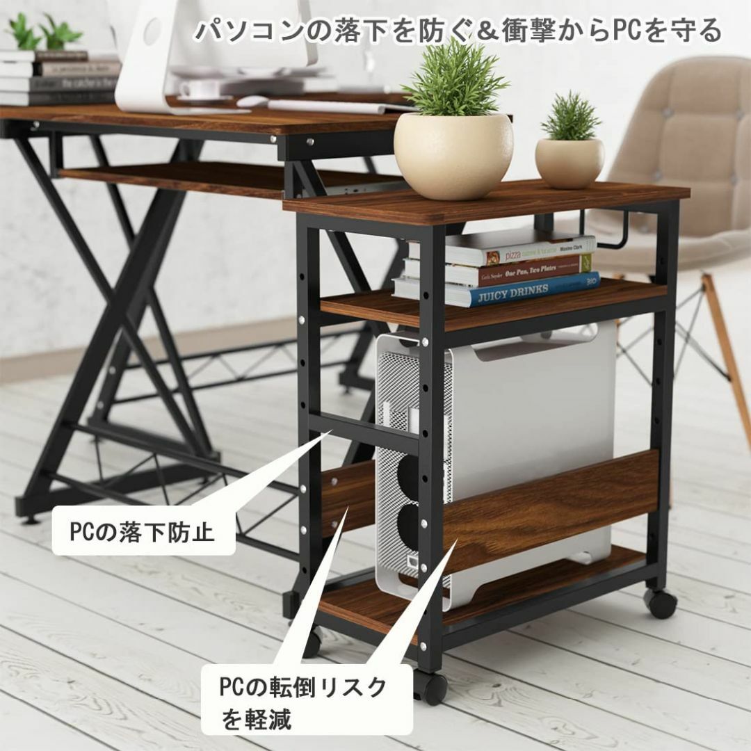 ☆多用途 多機能 パソコンラック キャスター付き デスクスチール ☆多用途 多機能 パソコンラック キャスター付き デスクスチール