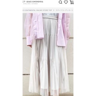 GRACE CONTINENTAL(レディース)のフリマアイテム一覧 GRACE CONTINENTAL(レディース)のフリマアイテム一覧