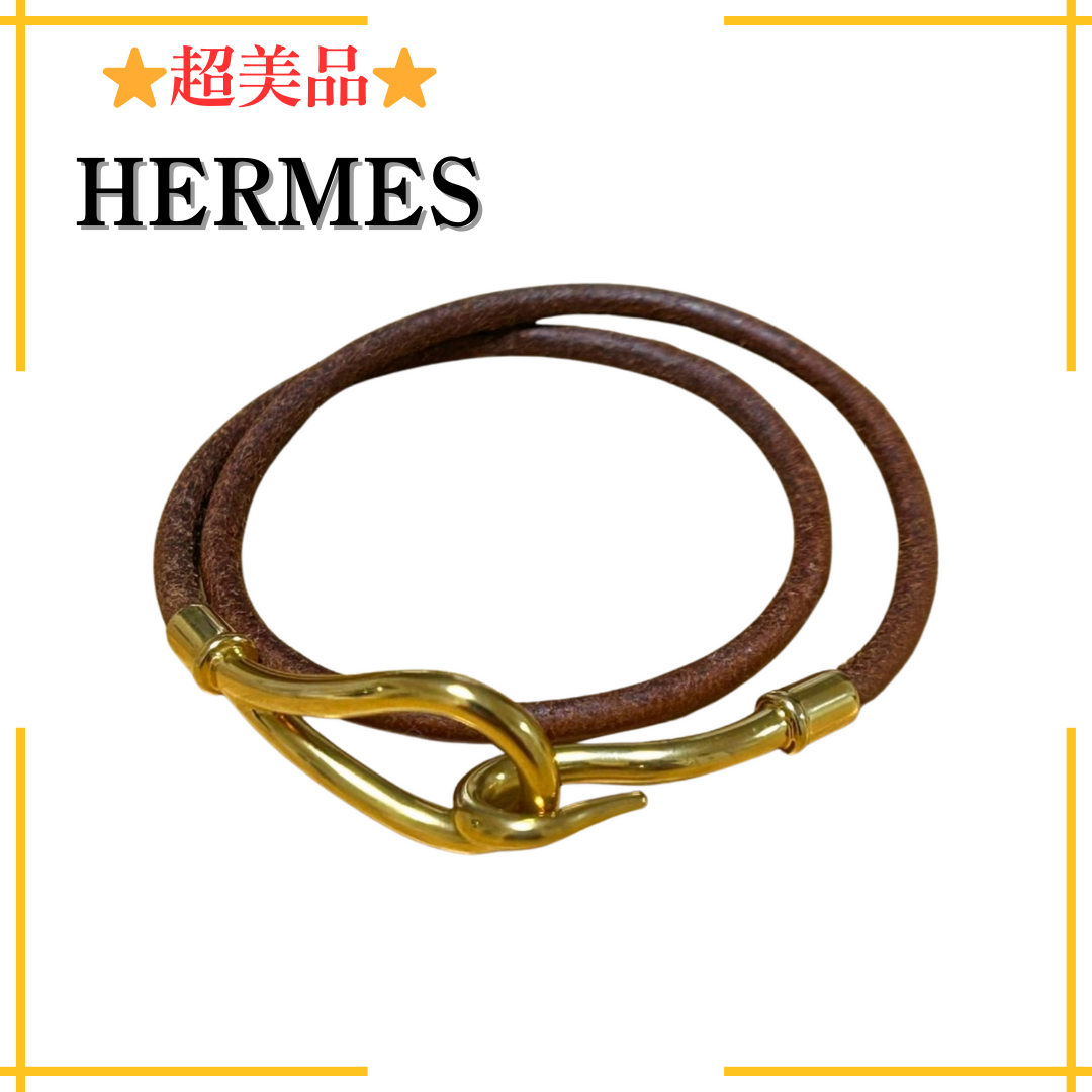 HERMES - HERMES エルメス ジャンボブレスレット 2連 レザー HERMES - HERMES エルメス ジャンボブレスレット 2連 レザー