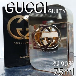 東京事変 香水 ADULT オードトワレ POUR HOMME 50mlの通販 by 東京事変 香水 ADULT オードトワレ POUR HOMME 50mlの通販 by