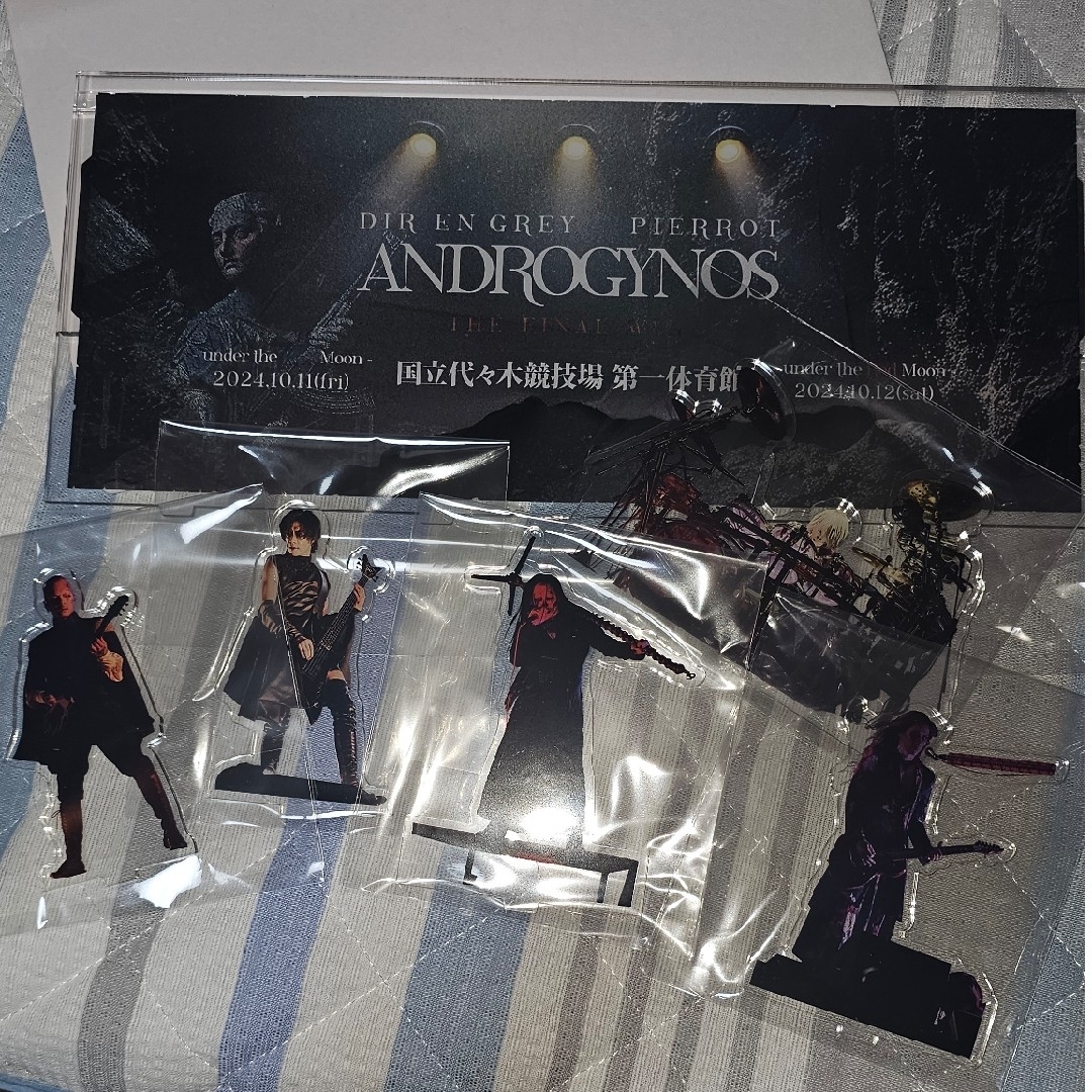 DIR EN GREY ラッフル くじ アクスタの通販 by 気まぐれ|ラクマ DIR EN GREY ラッフル くじ アクスタの通販 by 気まぐれ|ラクマ