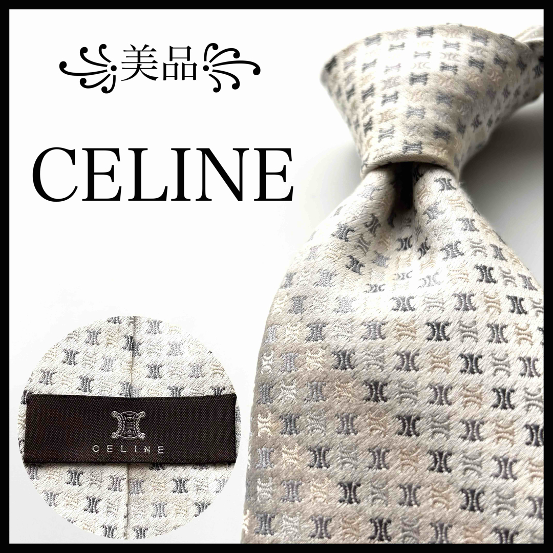 CELINE - ꧁美品꧂ セリーヌ ネクタイ マカダム柄 ロゴグラム CELINE - ꧁美品꧂ セリーヌ ネクタイ マカダム柄 ロゴグラム