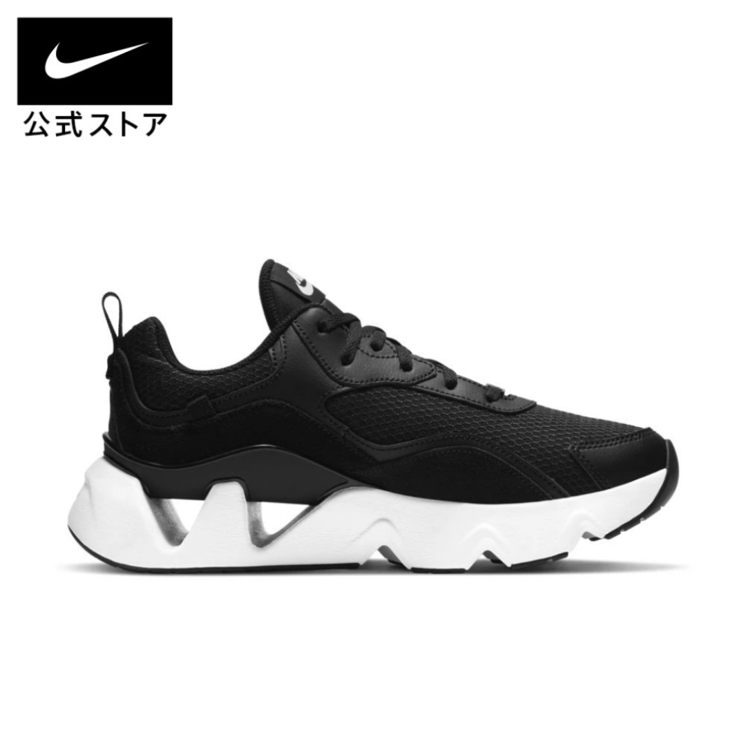 NIKE - 【正規品】NIKE RYZ 365 2 スニーカー 23.0CMの通販 by NIKE - 【正規品】NIKE RYZ 365 2 スニーカー 23.0CMの通販 by