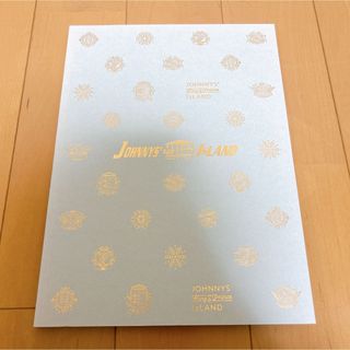 King & Prince(アイドルグッズ)のフリマアイテム一覧 King & Prince(アイドルグッズ)のフリマアイテム一覧