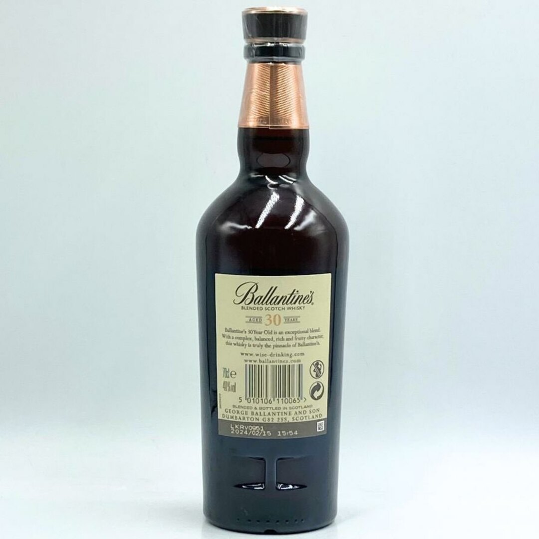 バランタイン - バランタイン 30年 現行 700ml 40% BALLANTINE'S バランタイン - バランタイン 30年 現行 700ml 40% BALLANTINE'S