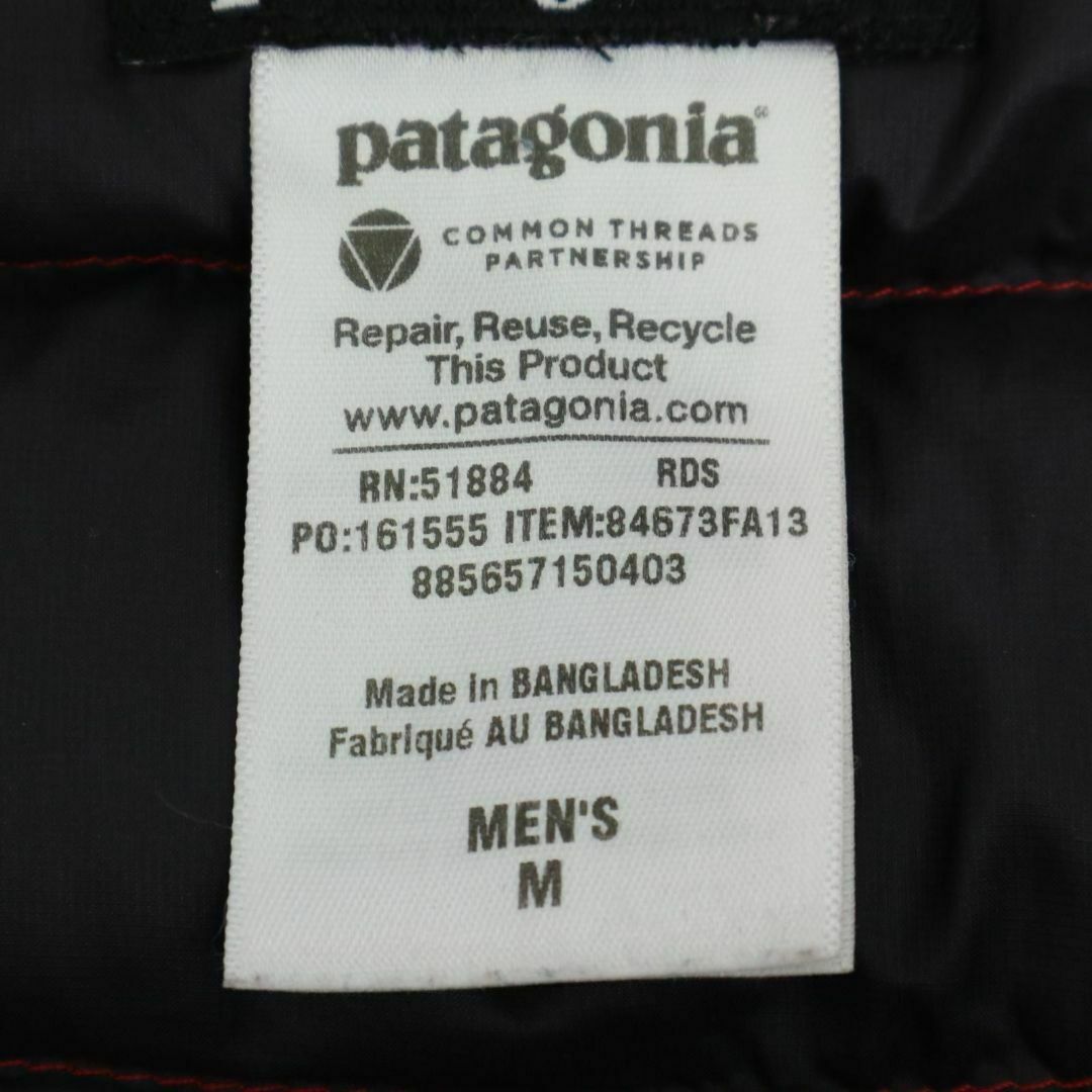 patagonia - パタゴニア 84673FA13 ダウンセーター ダウン patagonia - パタゴニア 84673FA13 ダウンセーター ダウン