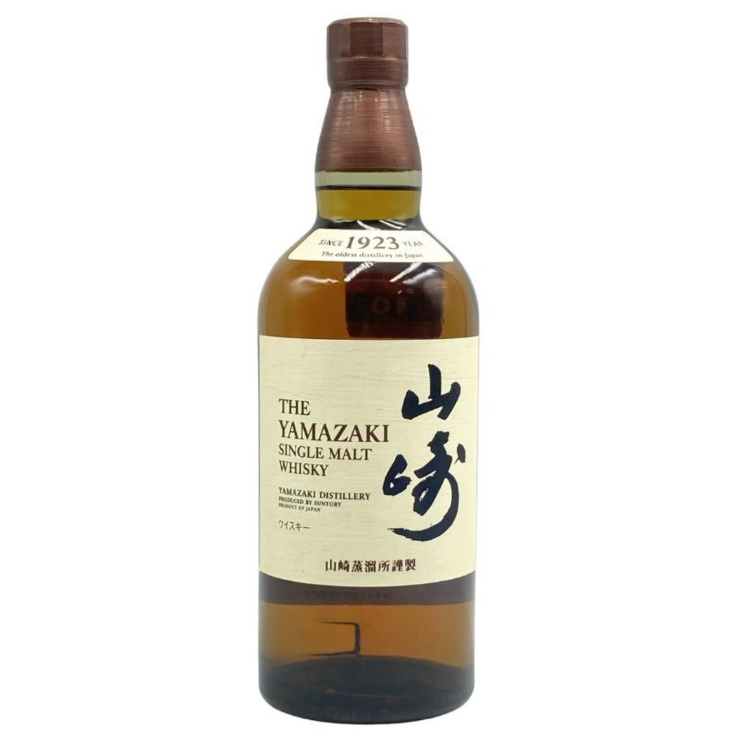 サントリー - 東京都限定◇サントリー 山崎 シングルモルト NV サントリー - 東京都限定◇サントリー 山崎 シングルモルト NV