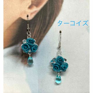 ターコイズブルーの薔薇のピアス☆しずく♪ロザフィの通販 by ターコイズブルーの薔薇のピアス☆しずく♪ロザフィの通販 by