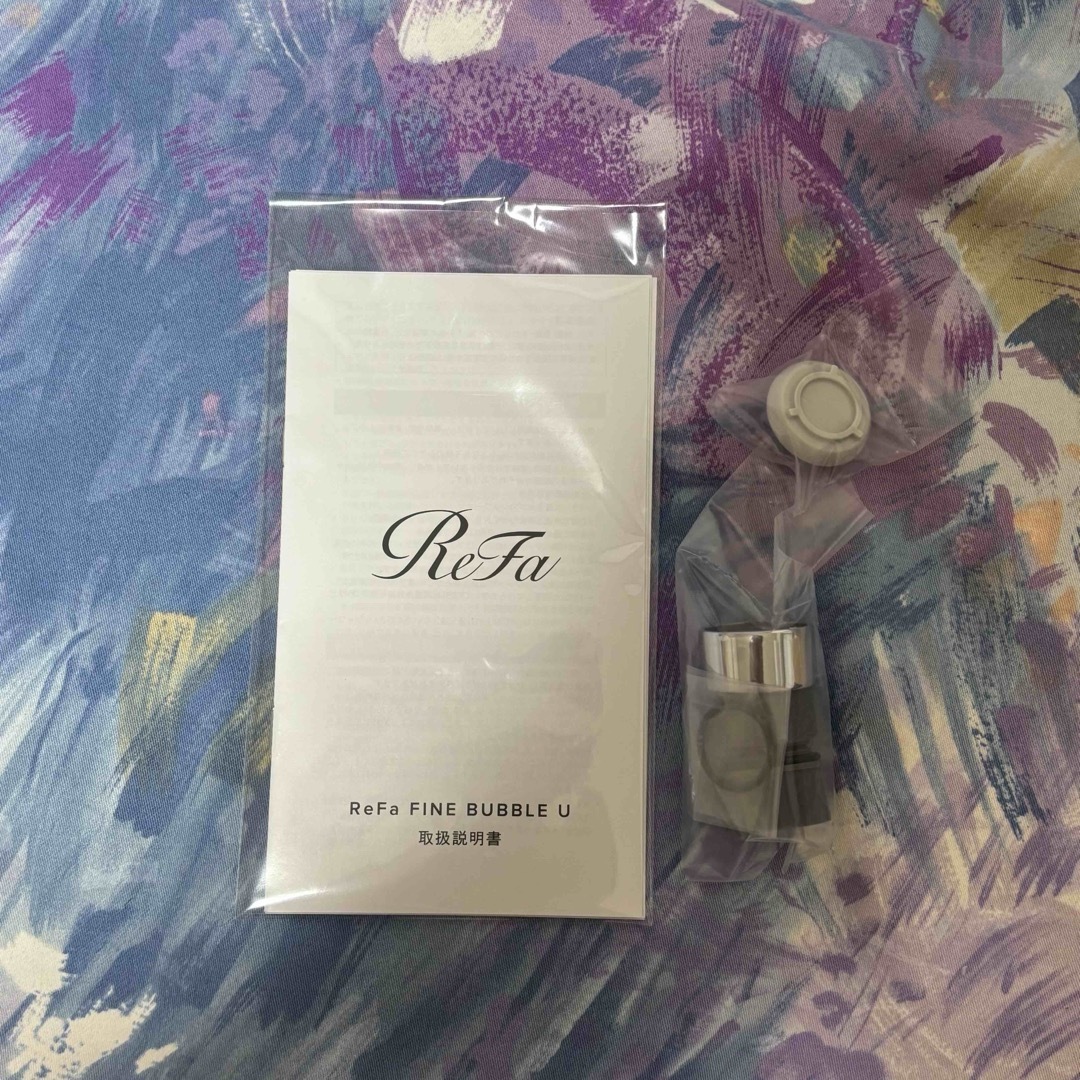 ReFa - ReFa リファファインバブルU シャワーヘッド ホワイト ReFa - ReFa リファファインバブルU シャワーヘッド ホワイト
