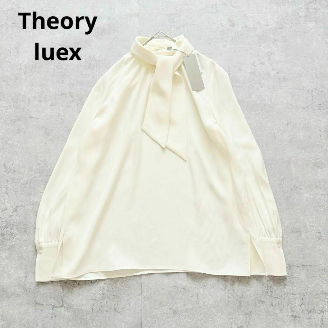 Theory luxe - 新品 セオリーリュクス Preciousコラボ ボウタイ Theory luxe - 新品 セオリーリュクス Preciousコラボ ボウタイ