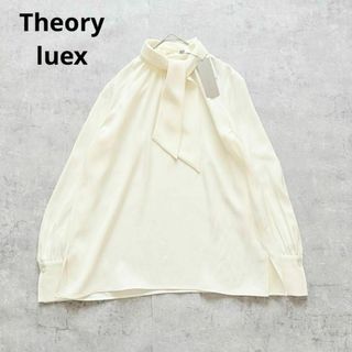 Theory luxe - Theory luxe 20ss ブラウスの通販 by yu♡'s shop Theory luxe - Theory luxe 20ss ブラウスの通販 by yu♡'s shop