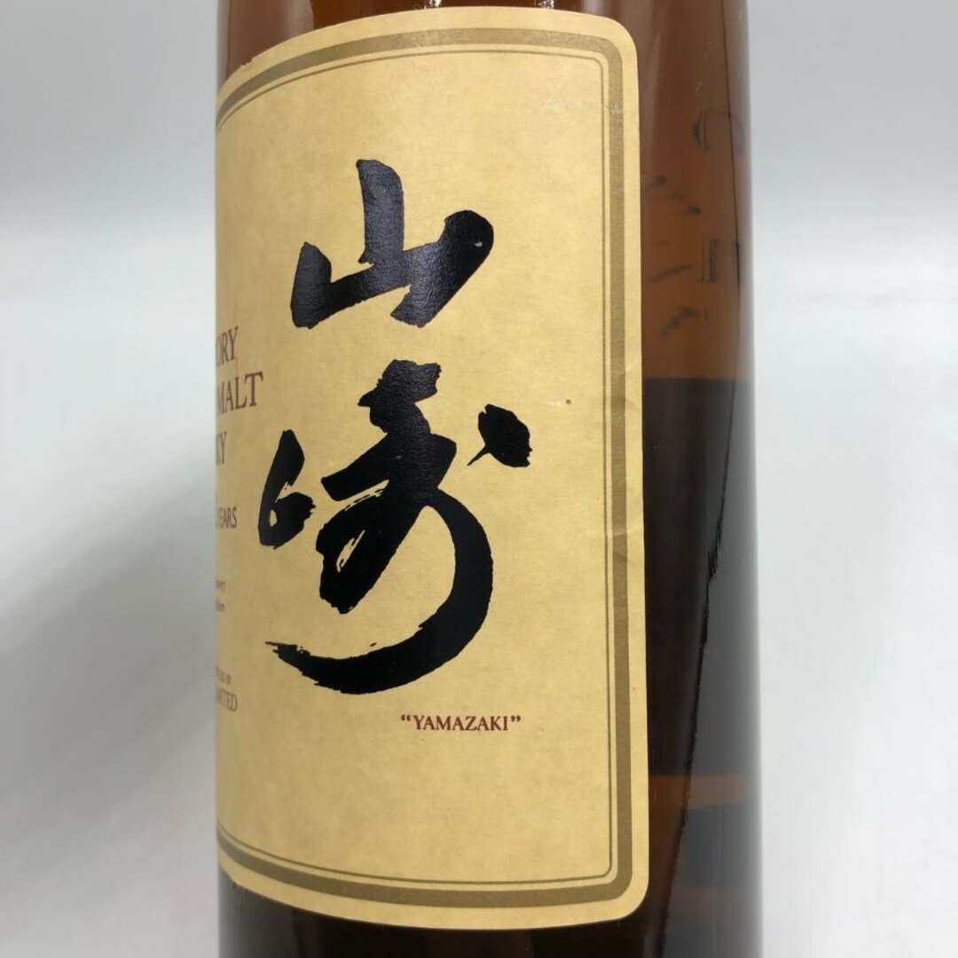 サントリー - 東京都限定◇サントリー 山崎 12年 ピュアモルト サントリー - 東京都限定◇サントリー 山崎 12年 ピュアモルト