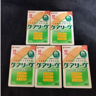 第一三共ヘルスケア - 藤澤樟脳 252g(36個)せんい製品防虫剤の 第一三共ヘルスケア - 藤澤樟脳 252g(36個)せんい製品防虫剤の