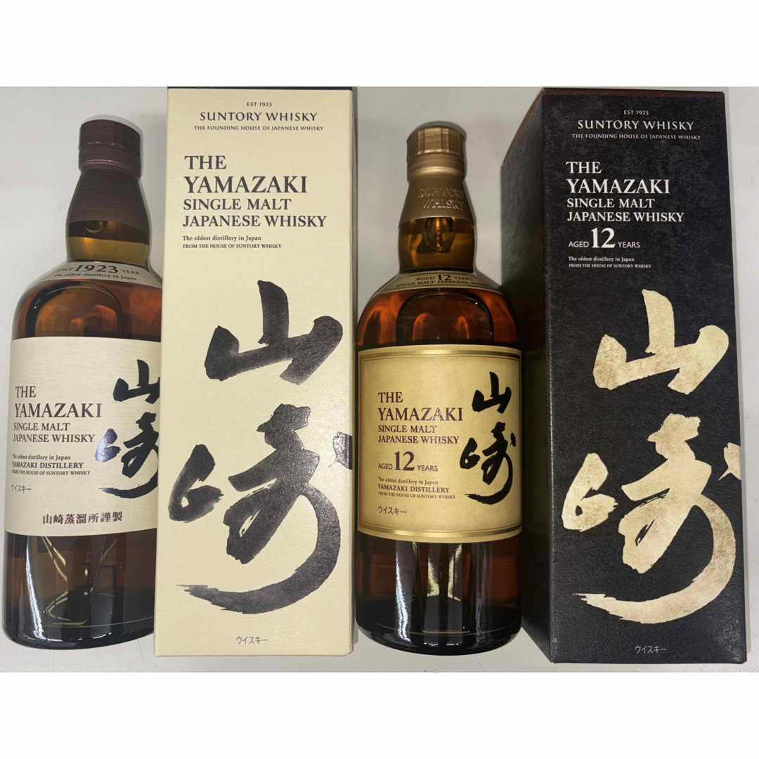 サントリー - 山崎12年700ml×1本 山崎ノンエイジ700ml×1本の サントリー - 山崎12年700ml×1本 山崎ノンエイジ700ml×1本の