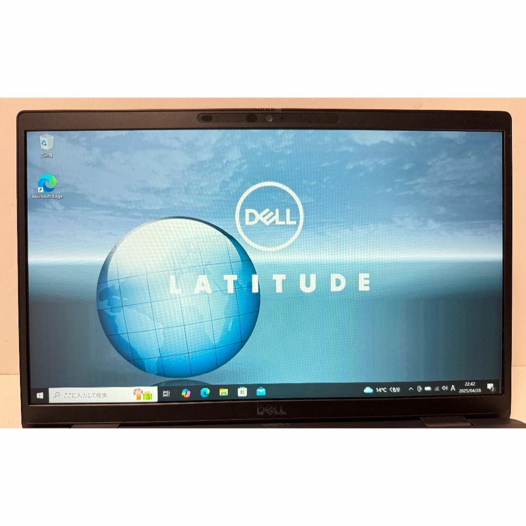 DELL - 最終値下げ 第11世代 Core i7 DELL Latitude 7320の通販 DELL - 最終値下げ 第11世代 Core i7 DELL Latitude 7320の通販