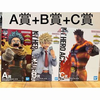 BANDAI - ワンピースフィギュアpop ベラミーの通販 by ヤザ's BANDAI - ワンピースフィギュアpop ベラミーの通販 by ヤザ's