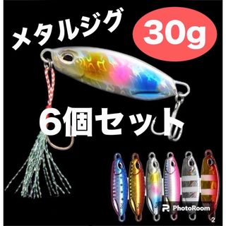 玄人ルアー 尺鮎 ジャイアントベイト 30センチの通販 by ローラ 玄人ルアー 尺鮎 ジャイアントベイト 30センチの通販 by ローラ