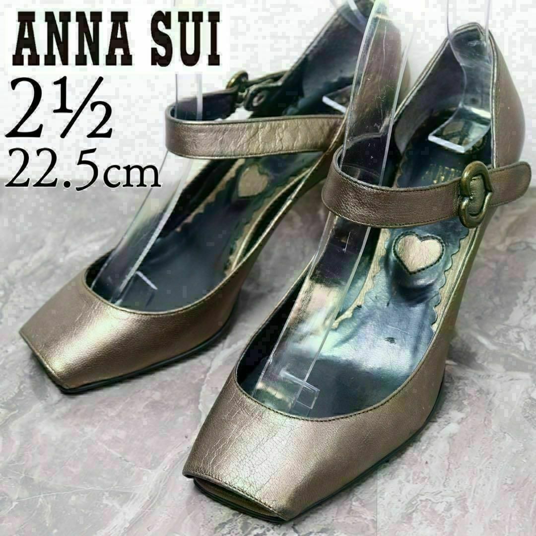 ANNA SUI - ANNA SUI アナスイ 22.5 オープントゥ パンプス ANNA SUI - ANNA SUI アナスイ 22.5 オープントゥ パンプス