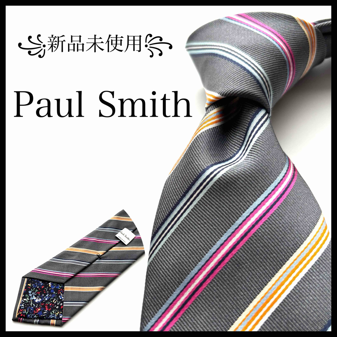Paul Smith - ꧁新品未使用꧂ ポールスミス ネクタイ ストライプ Paul Smith - ꧁新品未使用꧂ ポールスミス ネクタイ ストライプ