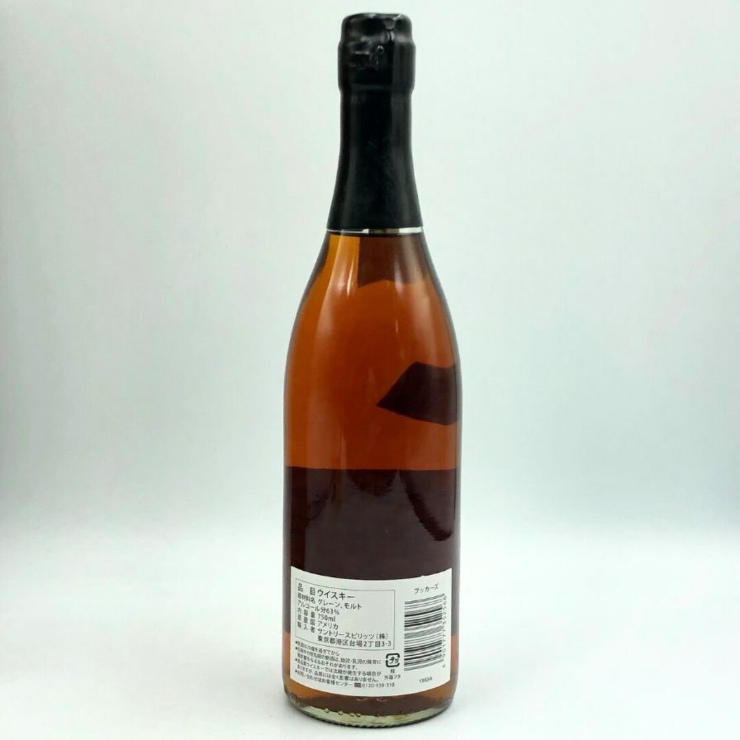 ブッカーズ 6年4ヶ月 2020 750ml 63.2%【C3】の通販 by ストック ブッカーズ 6年4ヶ月 2020 750ml 63.2%【C3】の通販 by ストック