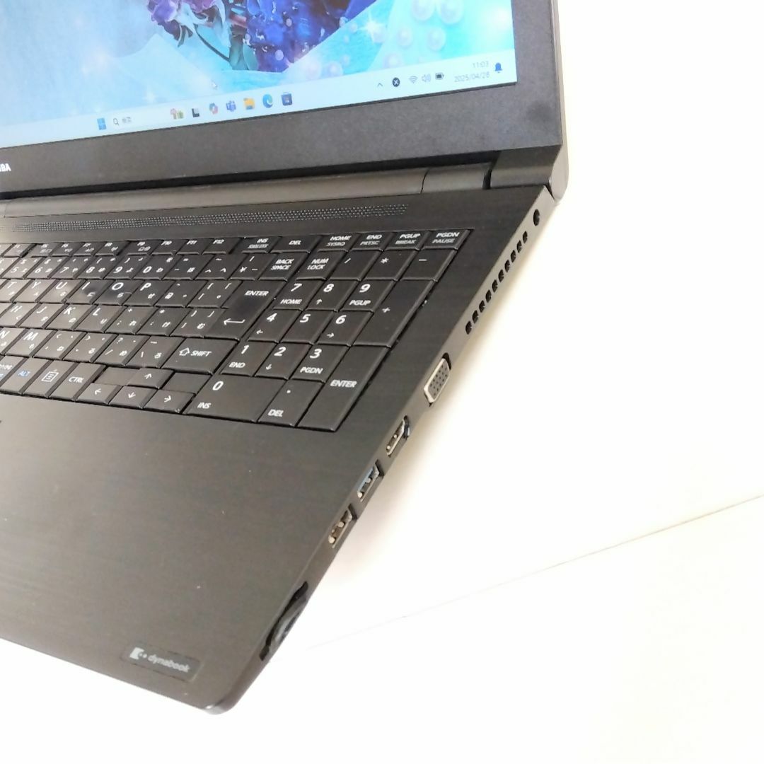 東芝 - Windows11✨新品SSD✨東芝ノートパソコン✨Office付きPC 東芝 - Windows11✨新品SSD✨東芝ノートパソコン✨Office付きPC