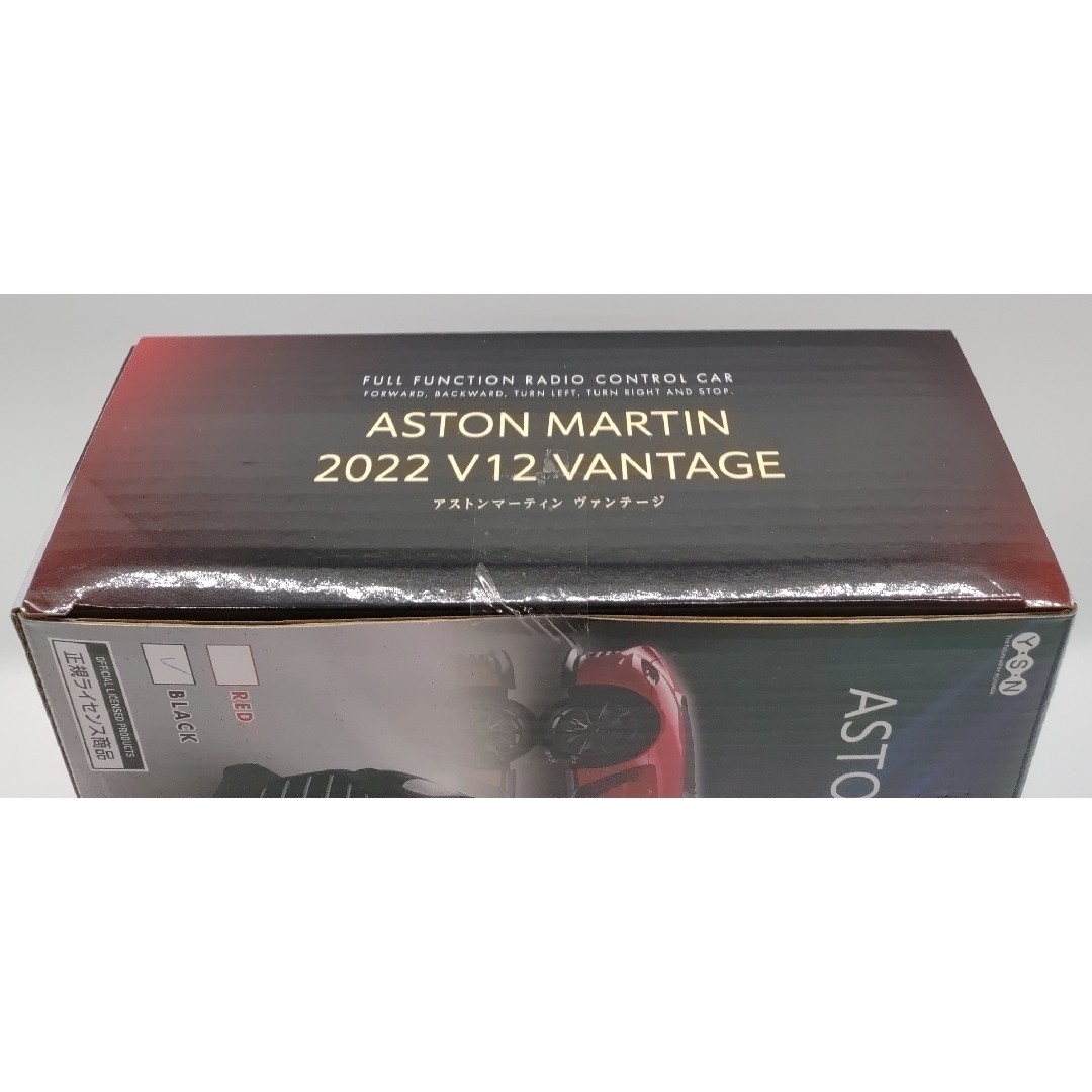 ラジコン　ASTON MARTIN 2022 V12 VANTAGE(ブラック) エンタメ/ホビーのおもちゃ/ぬいぐるみ(ホビーラジコン)の商品写真