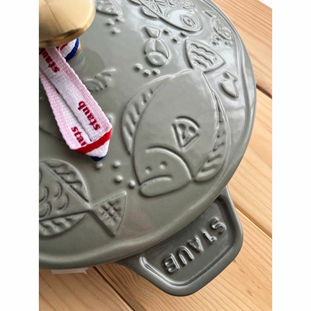 新品】staub ミナペルホネン ホットプレート ラウンド 20cm 新品】staub ミナペルホネン ホットプレート ラウンド 20cm