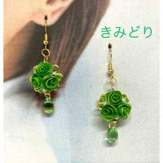 きみどり色の薔薇のピアス☆しずく♪ロザフィの通販 by ヨッシー きみどり色の薔薇のピアス☆しずく♪ロザフィの通販 by ヨッシー