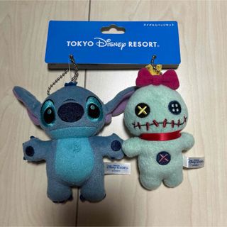 Disney - ミニー パジャマパーティー ぬいぐるみの通販 by Disney - ミニー パジャマパーティー ぬいぐるみの通販 by