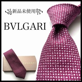 FENDI - FENDI ネクタイの通販 by せりか's shop|フェンディ FENDI - FENDI ネクタイの通販 by せりか's shop|フェンディ