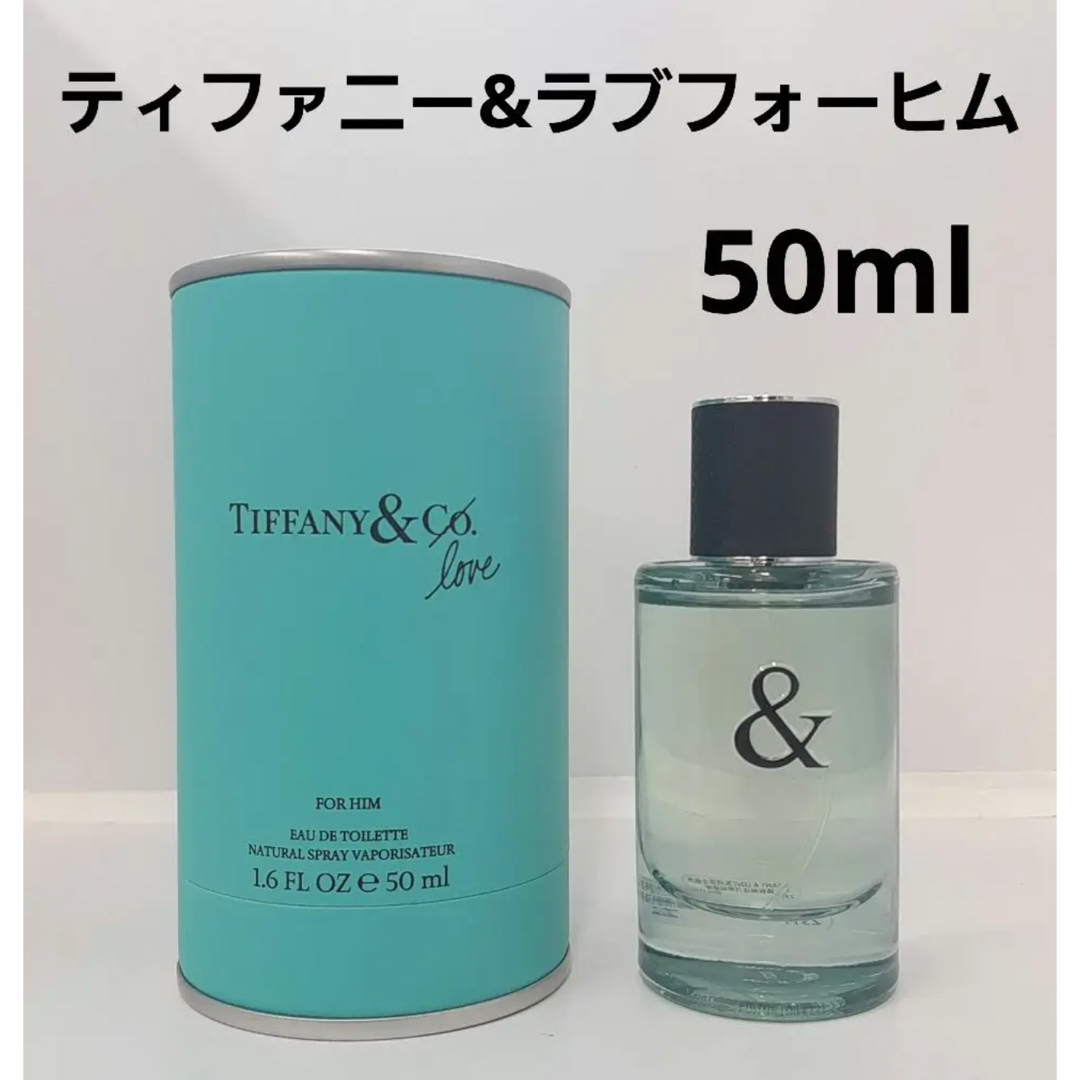 Tiffany & Co.(ティファニー)のティファニー 香水 ラブ フォーヒム EDT・SP 50ml 香水 フ コスメ/美容の香水(その他)の商品写真