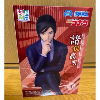ワンピースフィギュア ジェルマ66 ヴィンスモーク ヨンジ 超美品 ワンピースフィギュア ジェルマ66 ヴィンスモーク ヨンジ 超美品