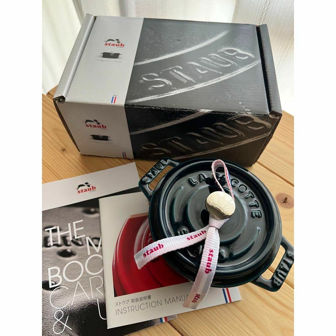新品】【廃盤】staub ラメール 10cm ストウブ ココットの通販 by 新品】【廃盤】staub ラメール 10cm ストウブ ココットの通販 by