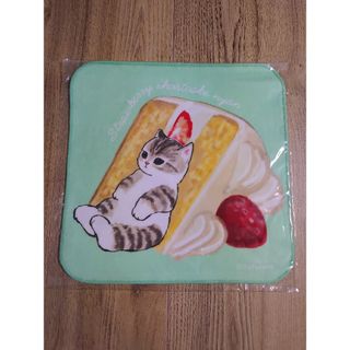 【新品未開封】mofusand ショートケーキ ハンドタオル 25×25cm(タオル/バス用品)