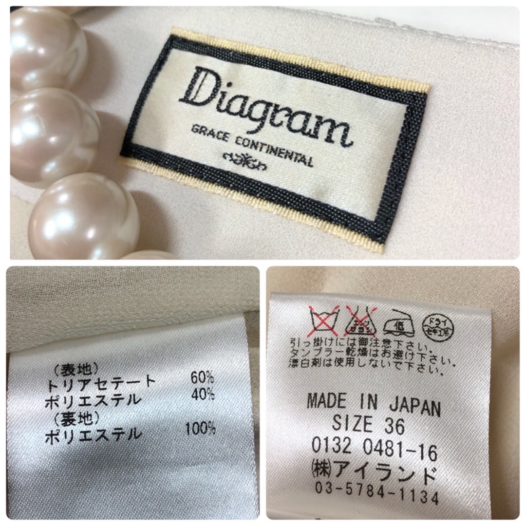 GRACE CONTINENTAL - ダイアグラムのフォーマルに使えるボレロ36 GRACE CONTINENTAL - ダイアグラムのフォーマルに使えるボレロ36