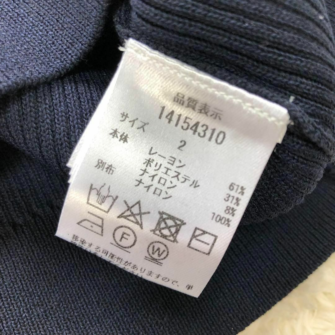 Apuweiser-riche - 新品 アルページュストーリー レースキャミ Apuweiser-riche - 新品 アルページュストーリー レースキャミ