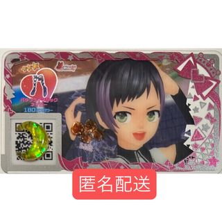 プリティーリズム ミルフィーカード セットの通販 by SHOCK SHOP プリティーリズム ミルフィーカード セットの通販 by SHOCK SHOP